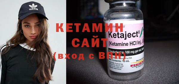 прущие крисы Балабаново