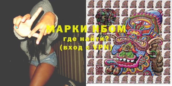 прущие крисы Балабаново