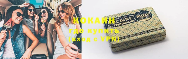 прущие крисы Балабаново