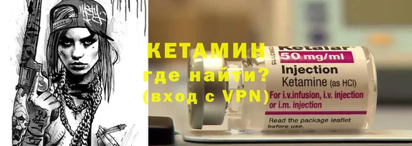 прущие крисы Балабаново