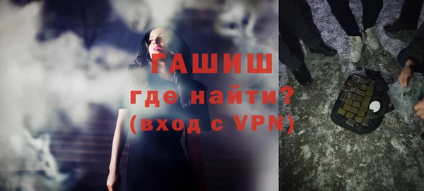 кокс Баксан