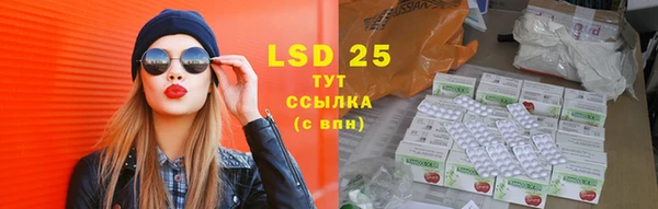 Альфа ПВП Остров