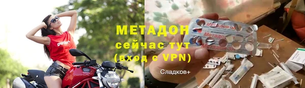 кокс Баксан
