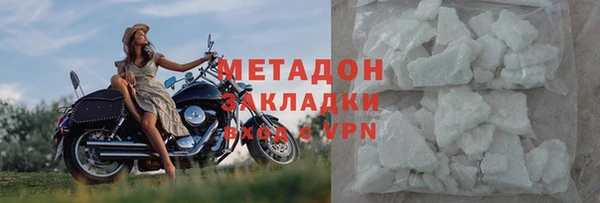прущие крисы Балабаново