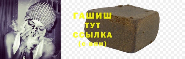 кокс Баксан