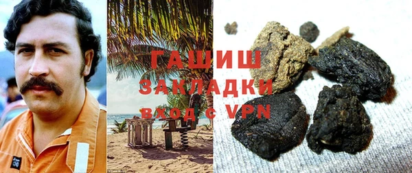 кокс Баксан