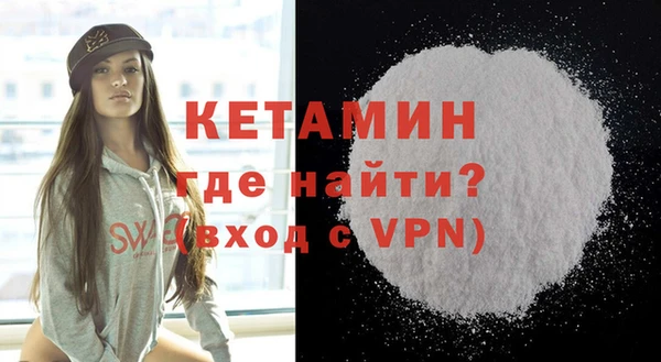 кокс Баксан