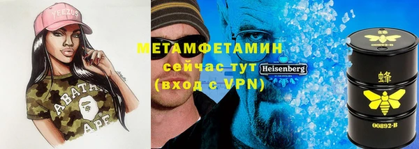 кокс Баксан