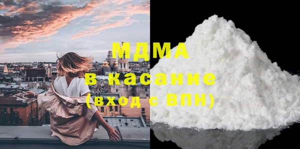 кокс Баксан
