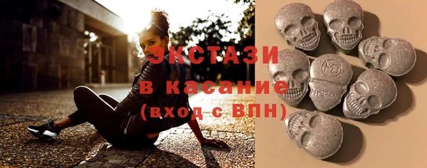 кокс Баксан