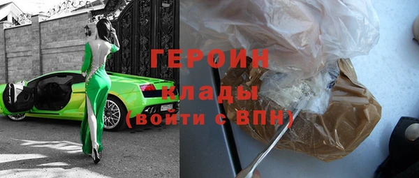 прущие крисы Балабаново