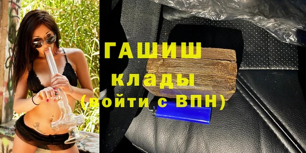 прущие крисы Балабаново