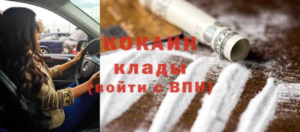 кокс Баксан