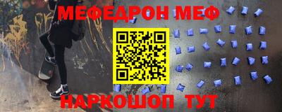 кокс Бузулук