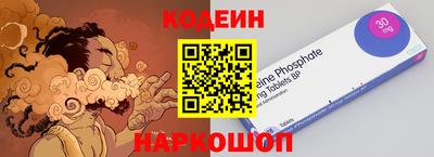кокс Бузулук