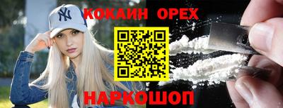 MDMA Premium VHQ Будённовск