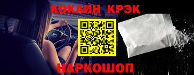 MDMA Premium VHQ Будённовск