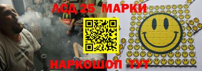 MDMA Premium VHQ Будённовск
