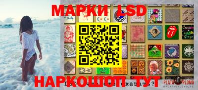 кокс Бузулук