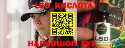 стаф Бугуруслан