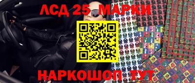 стаф Бугуруслан