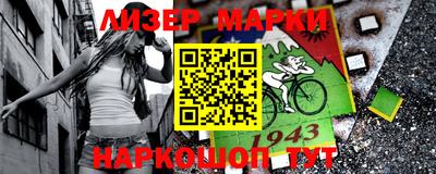 стаф Бугуруслан