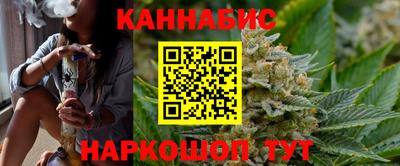 стаф Бугуруслан