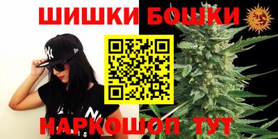 кокс Бузулук