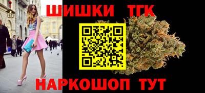 кокс Бузулук
