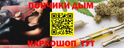 кокс Бузулук