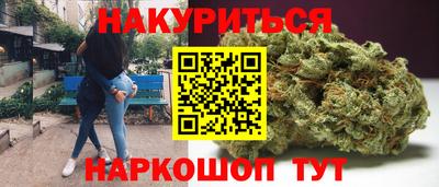 стаф Бугуруслан