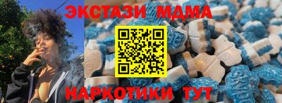 кокс Бузулук