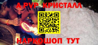 MDMA Premium VHQ Будённовск