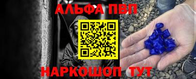 MDMA Premium VHQ Будённовск