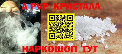 mix Изобильный