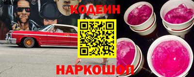 кокс Бузулук