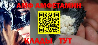 стаф Бугуруслан