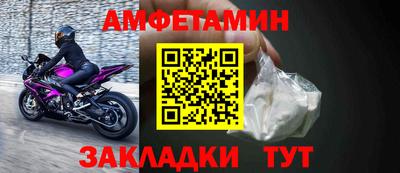MDMA Premium VHQ Будённовск