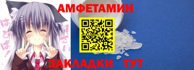 стаф Бугуруслан