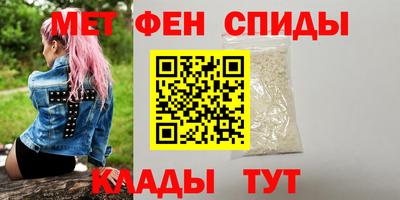 кокс Бузулук