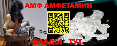 MDMA Premium VHQ Будённовск