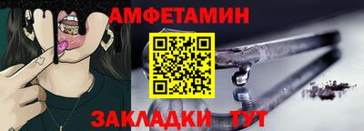 MDMA Premium VHQ Будённовск