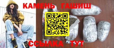 стаф Бугуруслан
