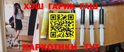 стаф Бугуруслан