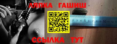 стаф Бугуруслан