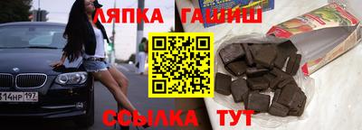 кокс Бузулук
