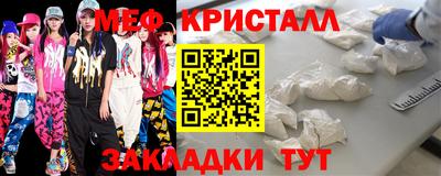 MDMA Premium VHQ Будённовск