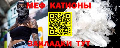 кокс Бузулук