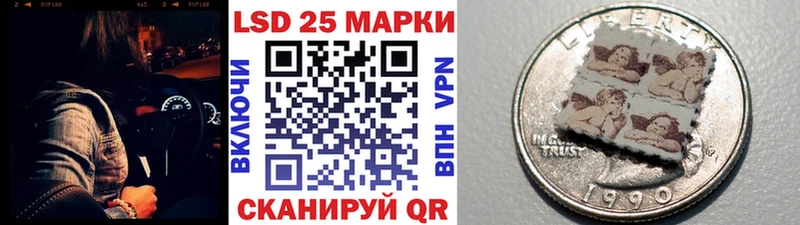 shop телеграм Ессентуки Марки NBOMe 1,8мг
